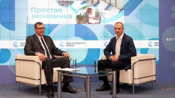 Простая экономика