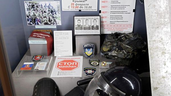  Бойцы Беркута и внутренних войск, погибшие на киевском майдане в феврале 2014 года