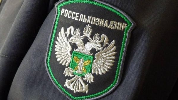 Сотрудник Россельхознадзора