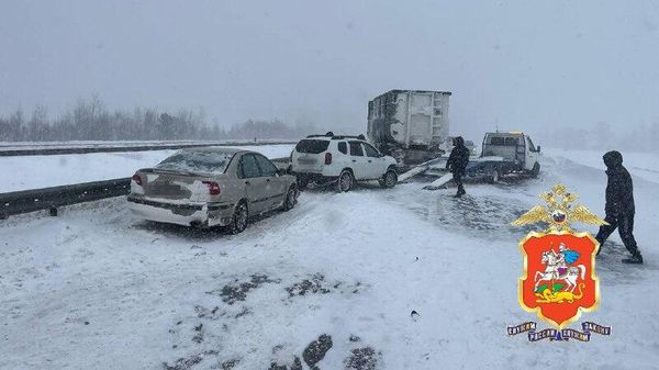 ДТП на трассе М-4 Дон
