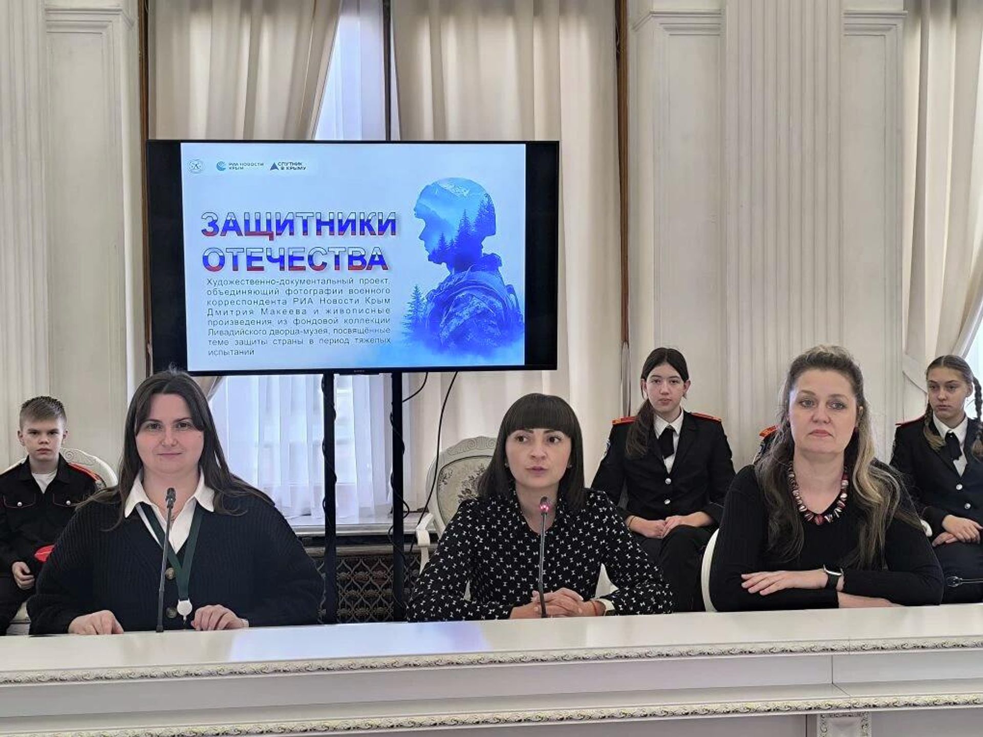 В Ливадийском дворце открылась выставка военкора РИА Новости Крым Защитники Отечества - РИА Новости, 1920, 20.02.2026