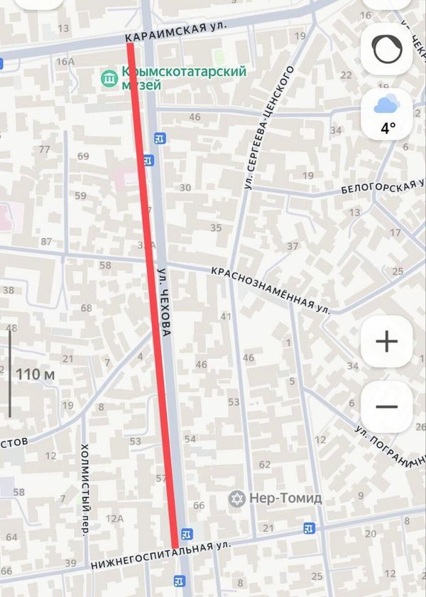 В центре Симферополя в среду частично закроют для транспорта улицу Чехова