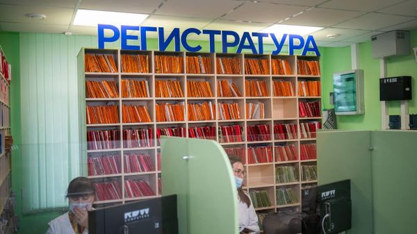 Новая поликлиника Генической центральной районной больницы после капитального ремонта
