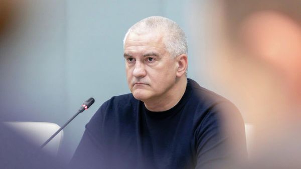 Сергей Аксенов