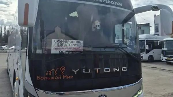 Между Симферополем и Мытищами начал ходить автобус через новые регионы
