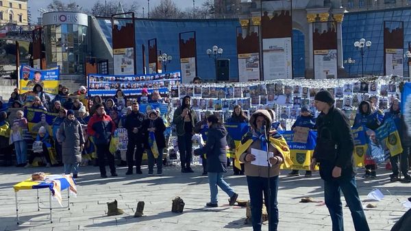 В Киеве родственники пропавших без вести боевиков ВСУ вышли на майдан