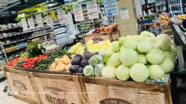Продукты на рынке