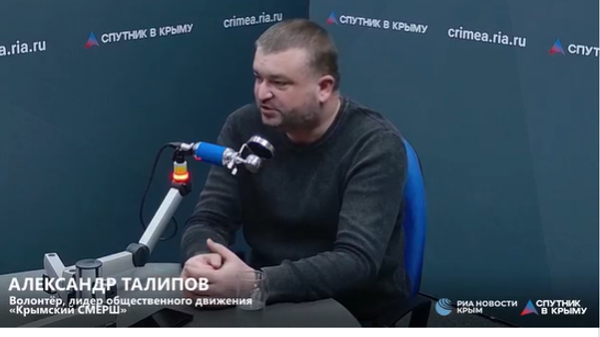 Товарищ майор, прошу разобраться