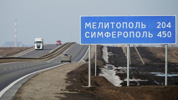 Открылся участок трассы Новороссия от Новоазовска до Мариуполя