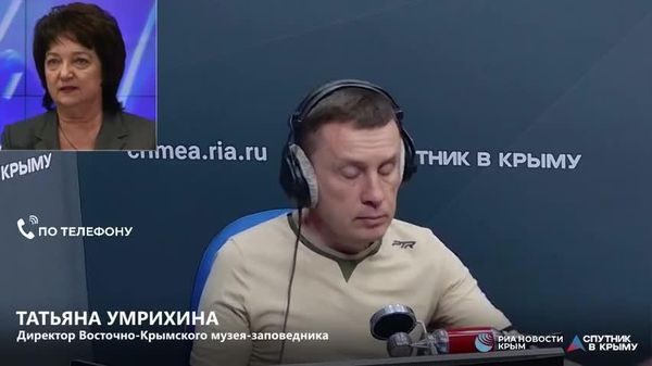 Директор музея рассказала об археологе Бутягине, начавшего раскопки в Керчи еще при СССР