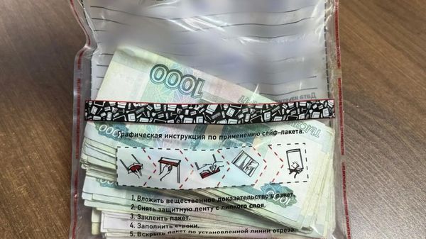 В Ялте задержан подозреваемый в разбойном нападении на офис