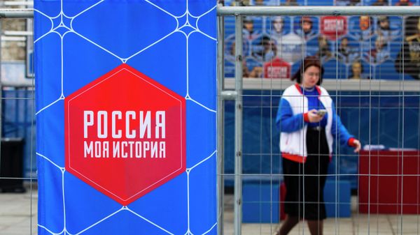В Симферополе открылся мобильный исторический парк Россия – Моя история 