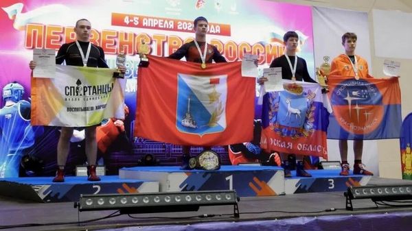 Севастопольский спортсмен Ростислав Новиков взял золото на первенстве России по универсальному бою