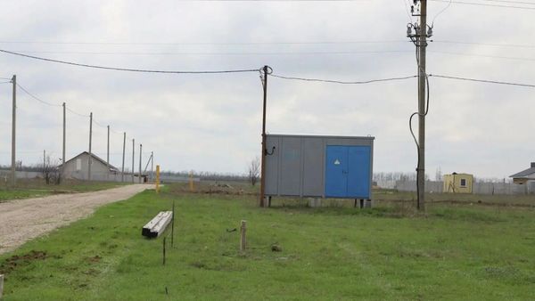 Электроснабжение