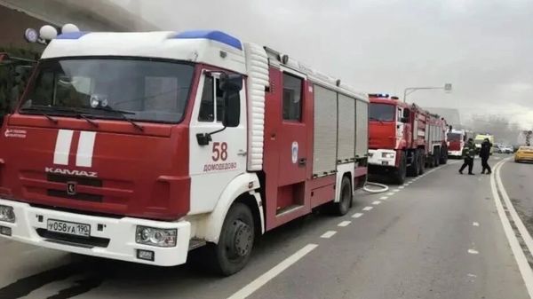 Пожар в торговом центре Домодедова
