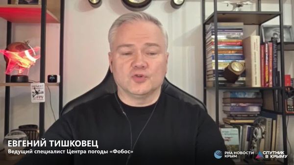 Переменчивая и прохладная погода ожидается в Крыму на выходных