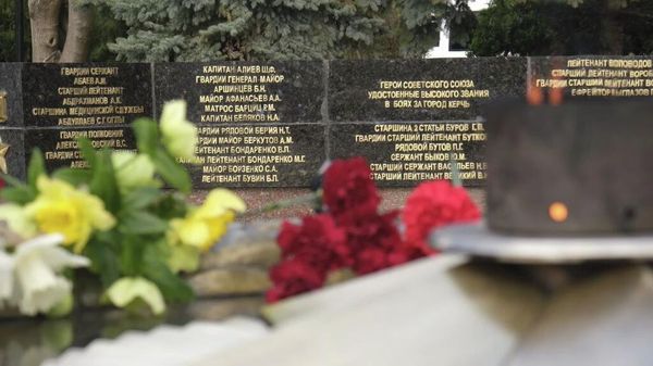 Керчь празднует 82-ю годовщину освобождения от фашистов