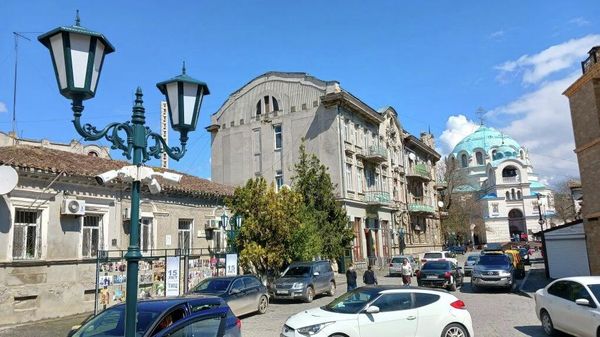 Евпатория
