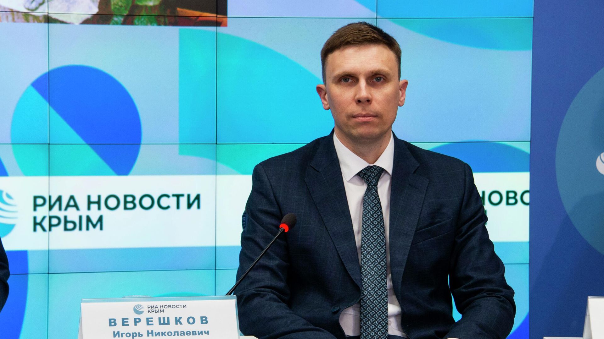 Представитель УФСБ России по РК и городу Севастополю Игорь Верешков - РИА Новости, 1920, 16.04.2026