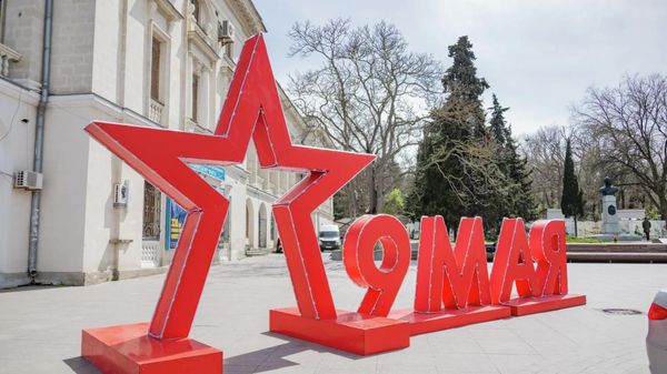 Севастополь украшают к 9 мая