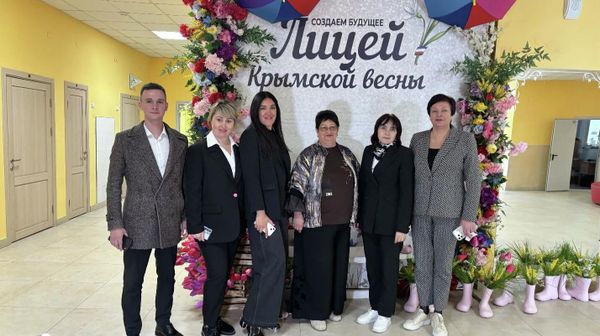 Педагоги из Мелитополя ознакомились с работой школ Крыма