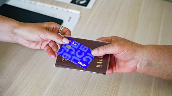 ПСБ начислит бонусы крымчанам за перевод пенсии в банк