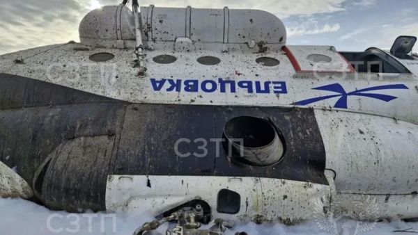 Крушение частного пассажирского вертолета с вахтовиками в Коми