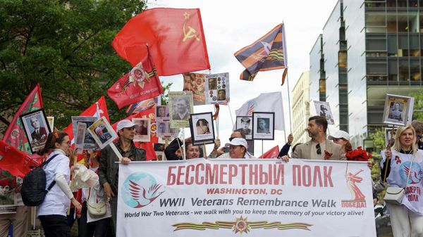 Бессмертный полк в Вашингтоне