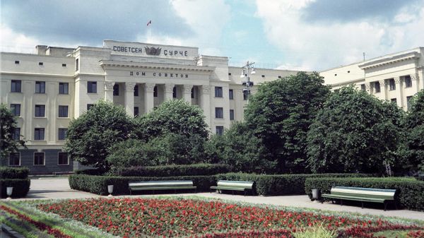 Город Чебоксары Город Чебоксары
