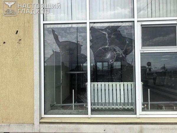 Последствия атаки ВСУ на Белгородскую область 9 мая 2026