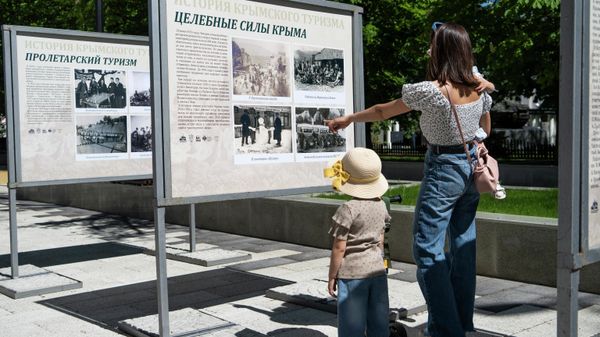 Открытие выставки В гостях у Тавриды: 200 лет крымскому туризму