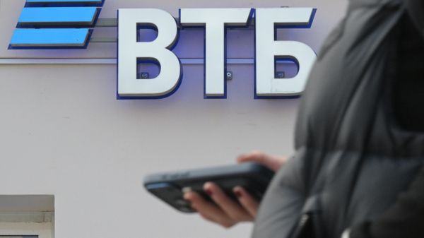 Вывеска ВТБ-банка
