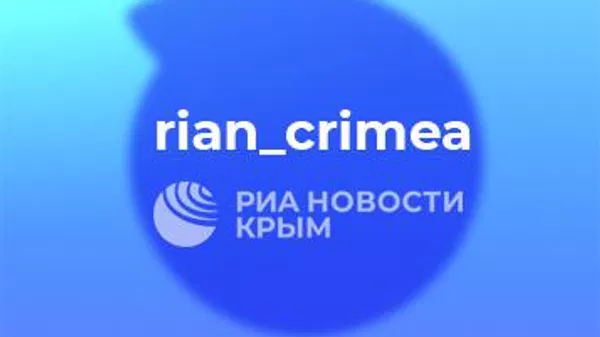 Баннер МАКС