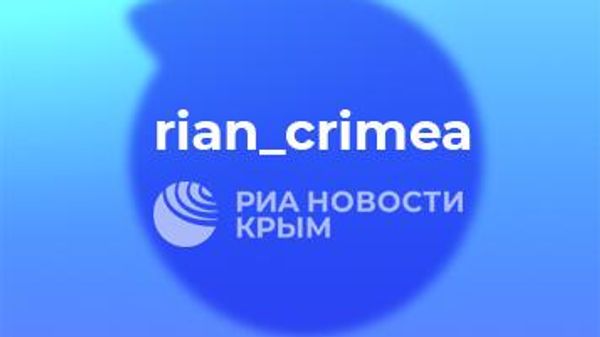 Баннер МАКС