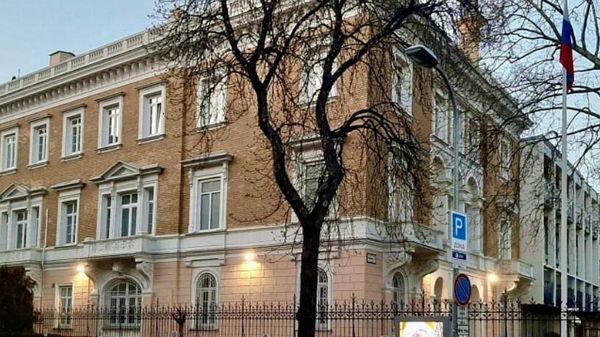 Посольство России в Венгрии