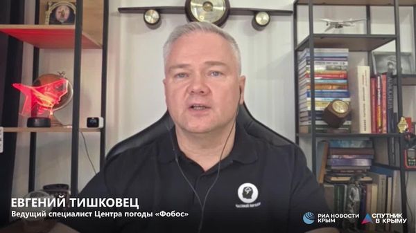 Погодный сюрприз ожидает крымчан на предстоящих выходных