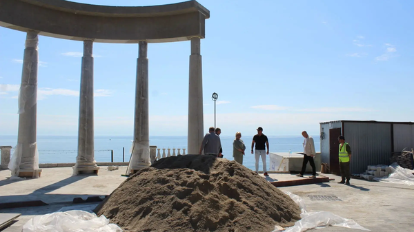 Алушта