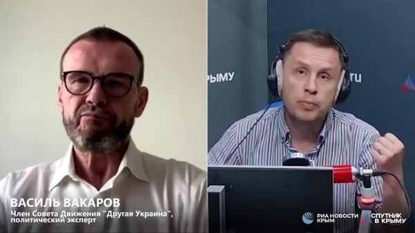 Эксперт Вакаров о дьявольщине и сатанизме, поразивших киевскую верхушку