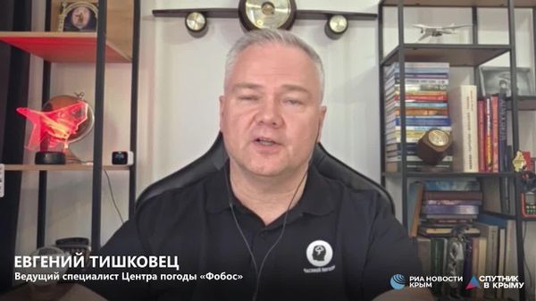 Ожидаются ливневые дожди и грозы: циклоническая депрессия накроет Крым на следующей неделе