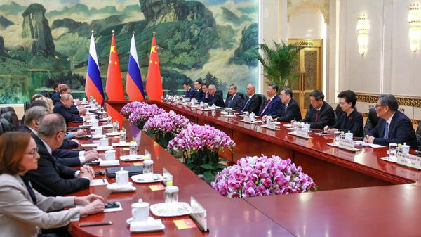 Официальный визит президента РФ Владимира Путина в Пекин