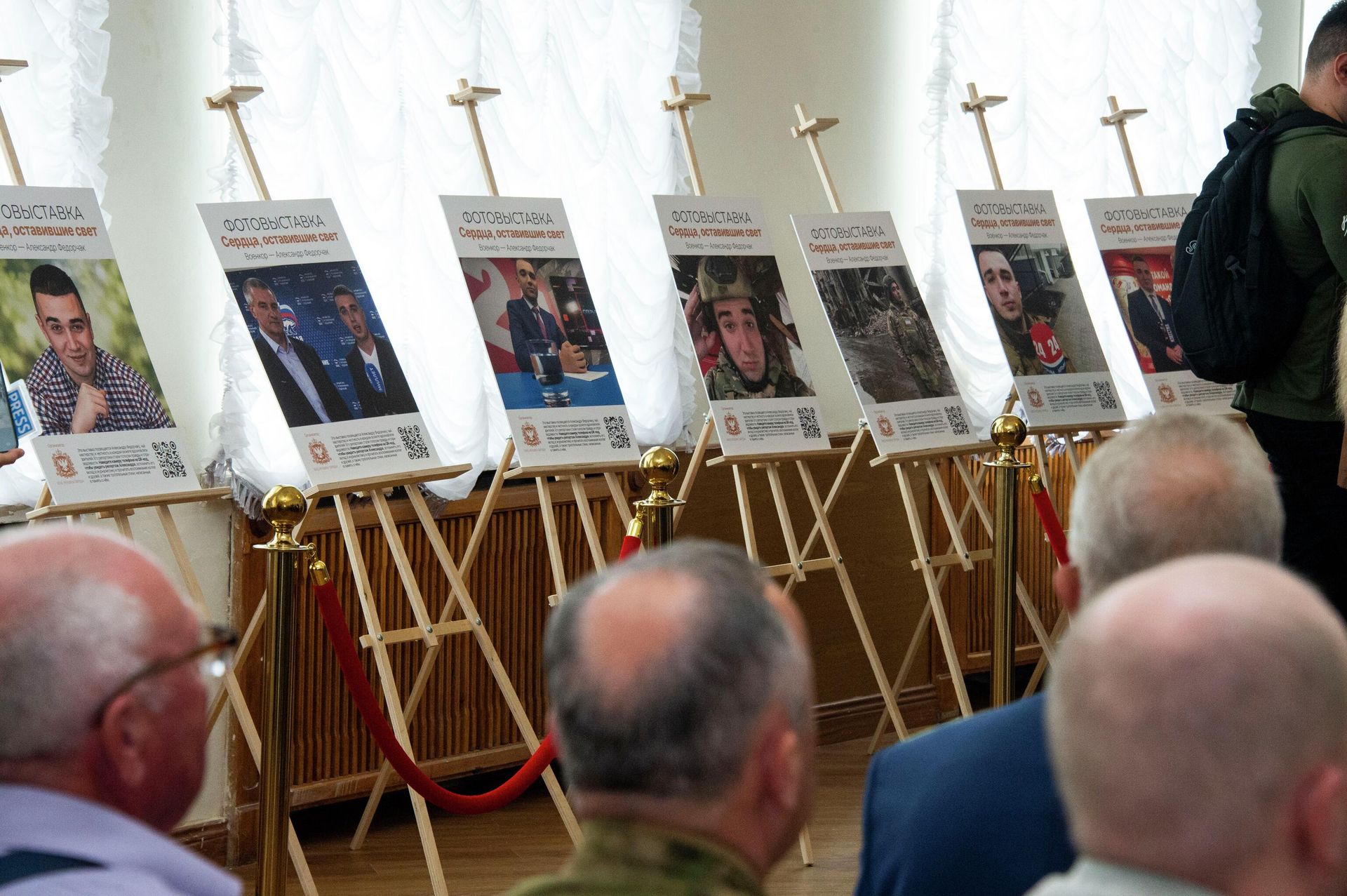 Открытие фотовыставки Сердца, оставившие Свет. Военкор - Александр Федорчак в Симферополе - РИА Новости, 1920, 21.05.2026