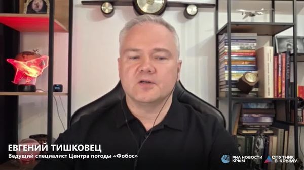 Предстоящие выходные в Крыму будут теплыми и дождливыми