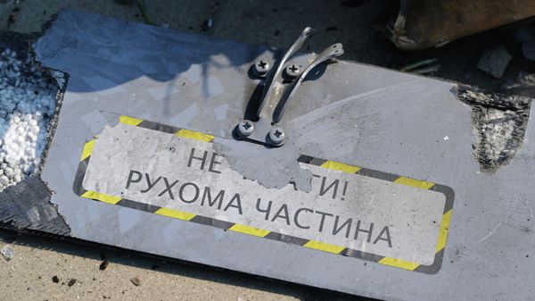 Последствия беспилотной атаки ВСУ в Старобельске (ЛНР)