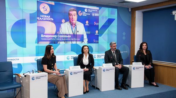  Форум Многоголосье Крыма