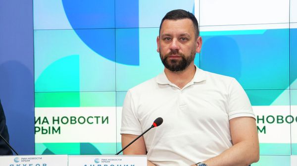 Форум Многоголосье Крыма