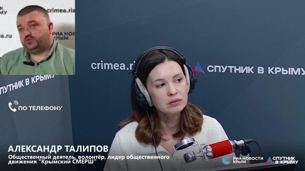Как будет реализовываться закон об аресте имущества предателей России?