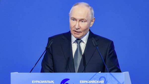 V Евразийский экономический форум в Астане