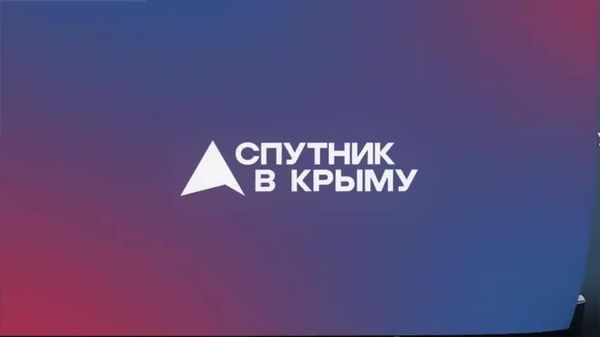 Ждем вас в эфире!