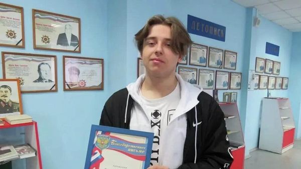 Студент из Канска Кирилл Царулица получит премию Кеосаяна за спасение детей и их мамы из горящего дома