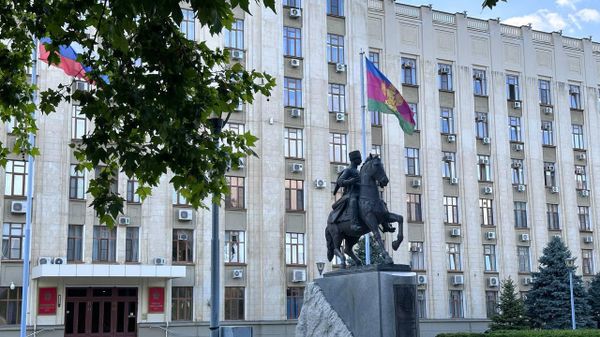 Здание администрации Краснодарского края